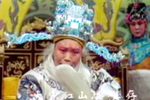 忠烈千秋