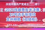 双锁柜 2021