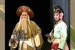 徐龙铡子