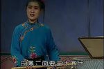 方四姐 全剧