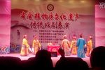 保本 一折
