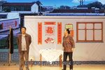 初心