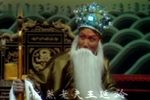 忠烈千秋 选段:恼煞老夫王延龄下载