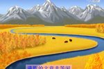 太白夜宴