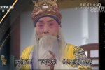 白帝城