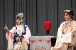 玉簪记·琴挑 全折