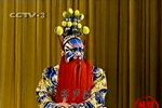 锁五龙 1998