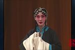 武家坡 超清