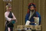 梅龙镇