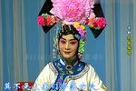 四郎探母 高清修复2009下载