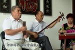 梅亭宴