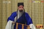 捉放宿店
