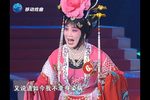 汉宫血泪 选段