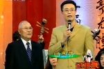 过把瘾 男旦艺术专场