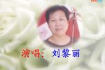 东吴招亲