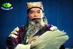空城计 4K修复1976版