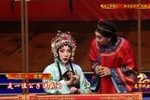 众花脸反串妹子 合集