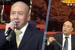 锁麟囊 高清修复版