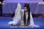 王熙凤大闹宁国府 片段