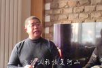 赊旗店