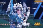 霸王别姬 1987年全本