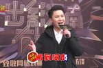 听着豫剧吃烩面