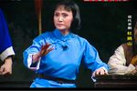 杜鹃山 现场版 原班人马
