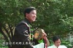 李豁子离婚