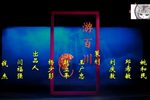 游百川下载