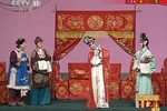 霍小玉 中国京剧音配像