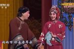 锁麟囊