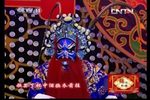 四郎探母 全本·高清修复版下载