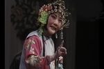 京剧流水快板合辑七