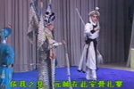 杀四门