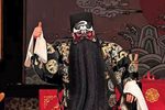 铡美案