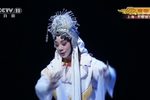 四郎探母 全本高清修复版