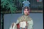 西施