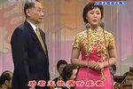 第四届京剧艺术节闭幕式交响演唱会 2004年