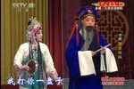 游龙戏凤