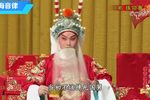 珠帘寨