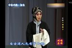 白蛇传 高清修复版下载