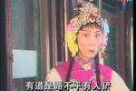 卖水 舞台艺术片