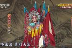 破洪州