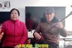 明饯