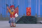 红桃山 全折