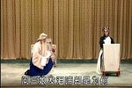 三娘教子 音配像下载
