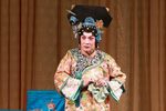 梅玉配 2018年北京演出录像