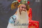 火龙阵 全本（大弦戏传统剧目）下载