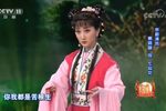 白蛇传 全剧高清版