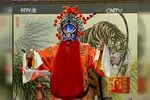 锁五龙 单雄信赴刑经典选段